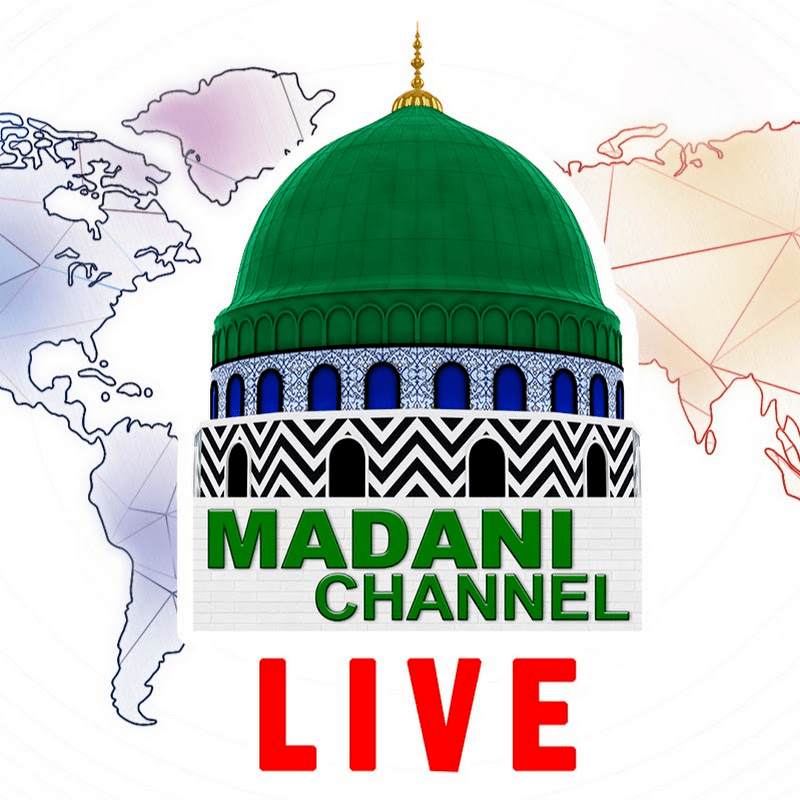 Madani Channel English Live