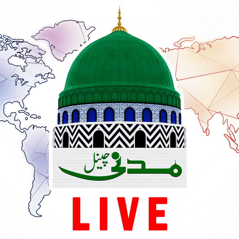 Madani Channel Urdu Live